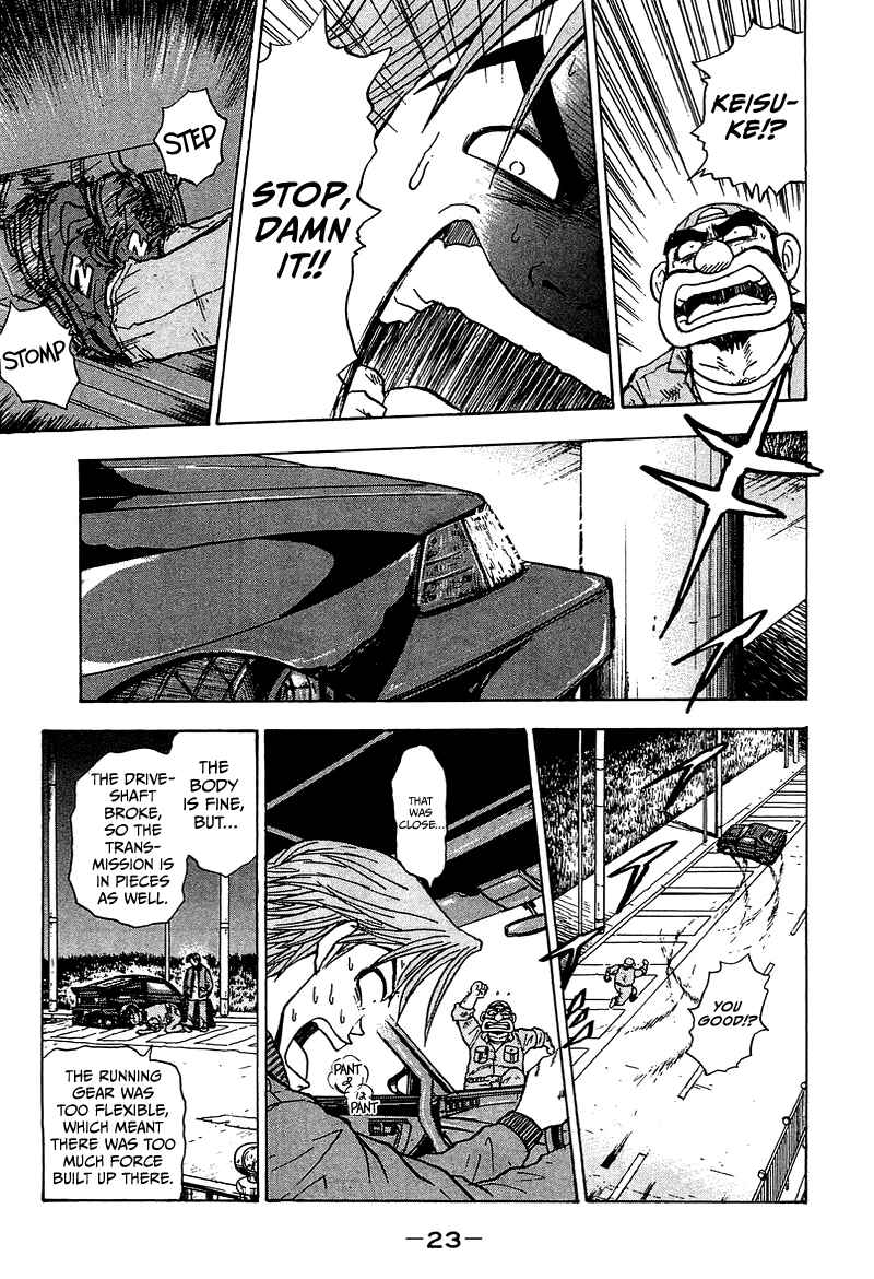 Page 23 Chapter 7 King