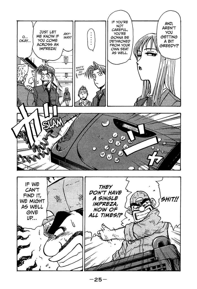 Page 25 Chapter 7 King