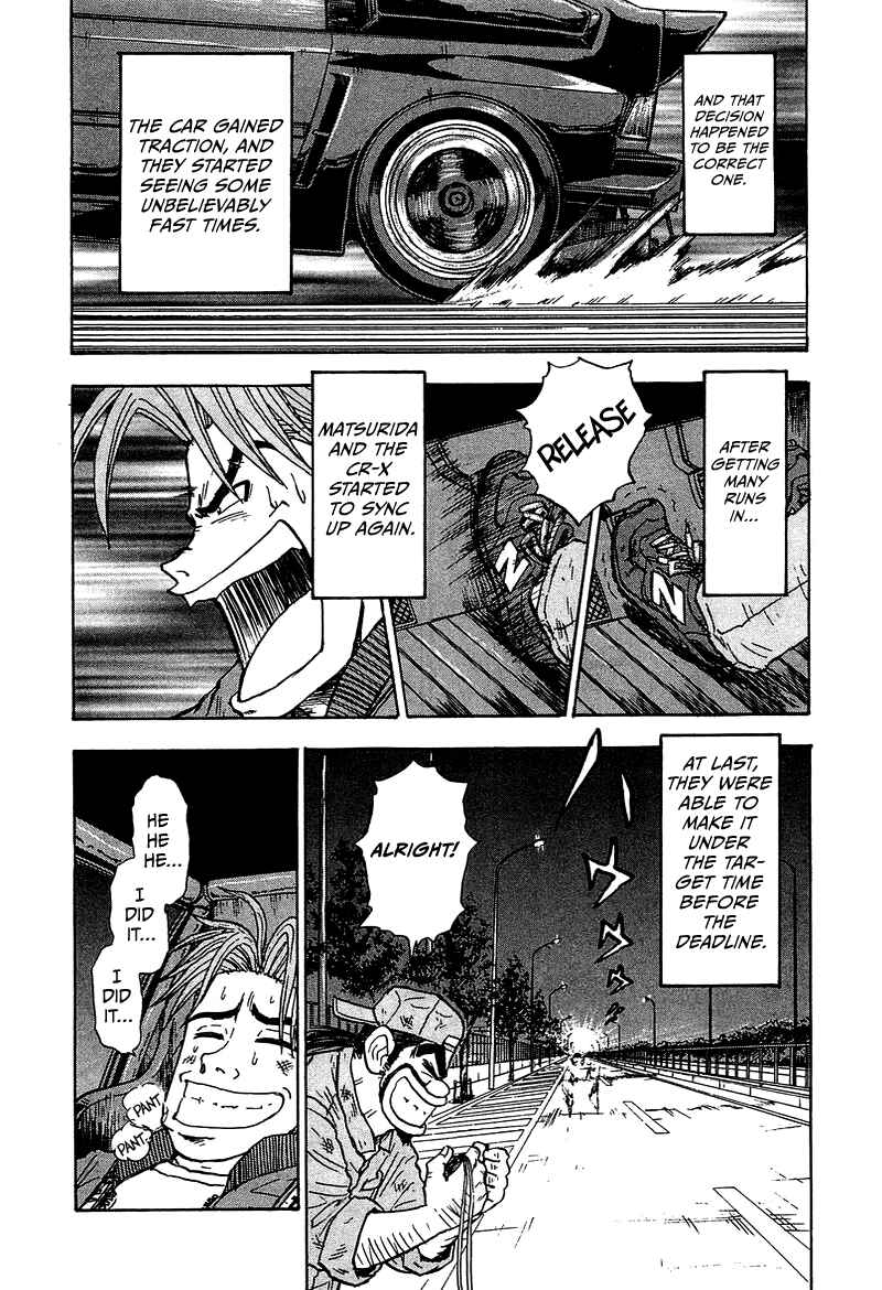 Page 30 Chapter 7 King