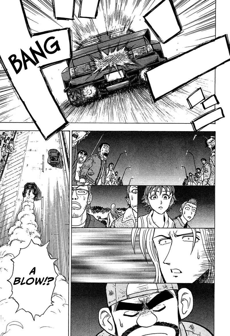 Page 47 Chapter 7 King