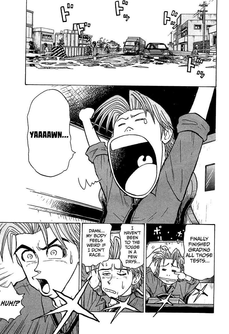 Page 1 Chapter 9 King