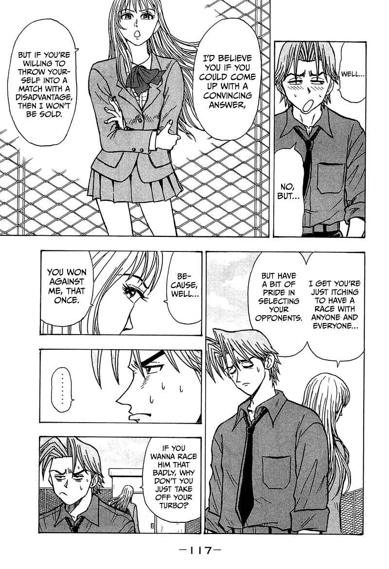 Page 14 Chapter 9 King
