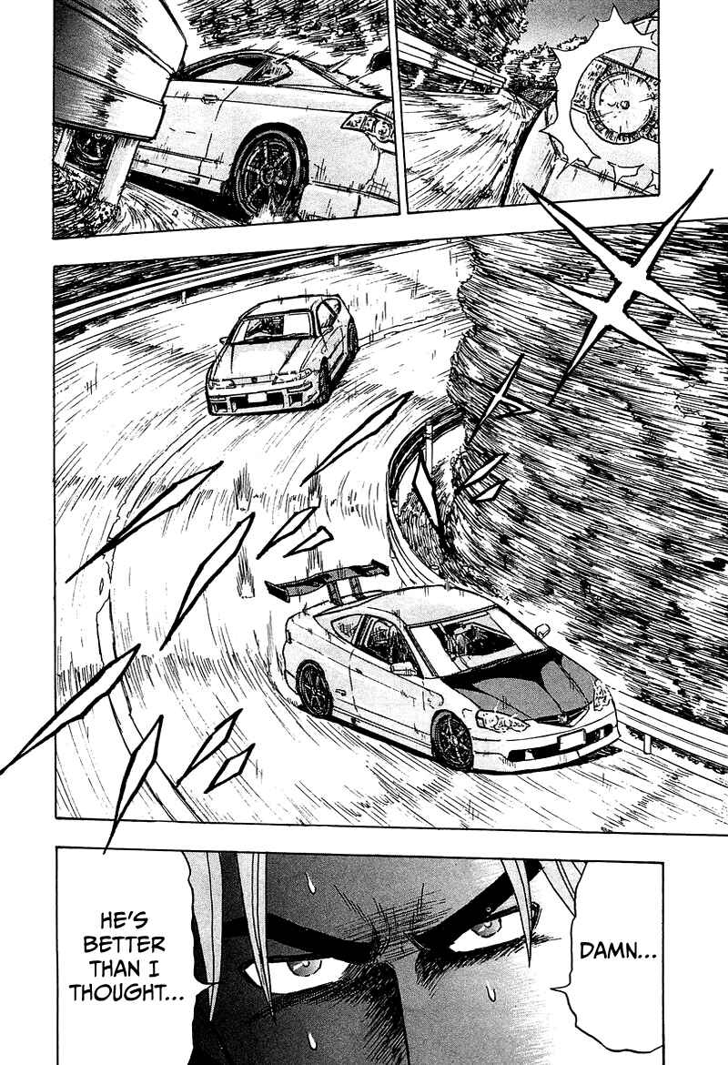 Page 21 Chapter 9 King