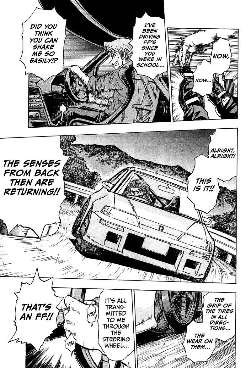 Page 24 Chapter 9 King