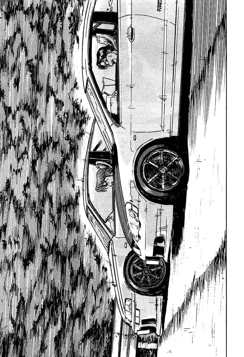 Page 34 Chapter 9 King
