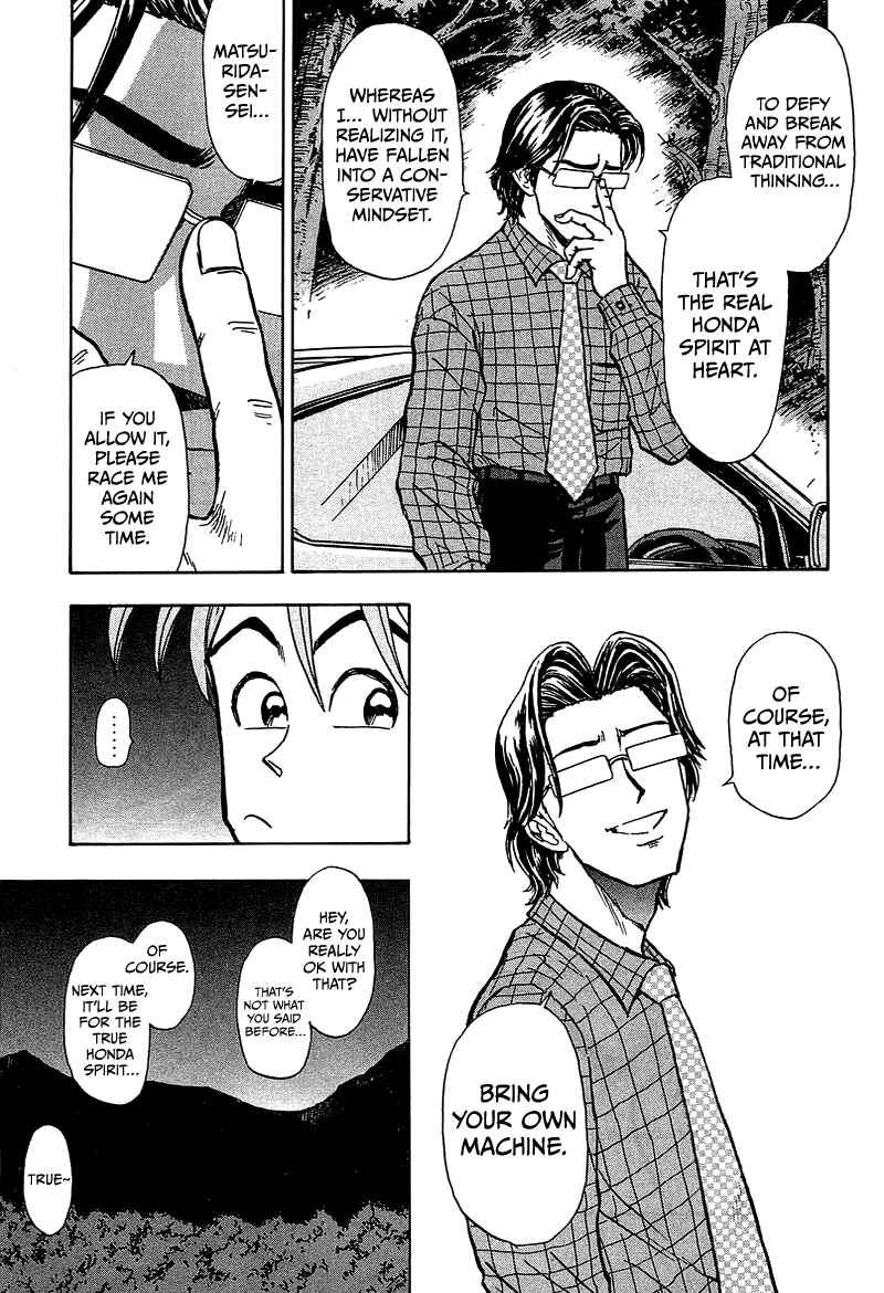 Page 36 Chapter 9 King
