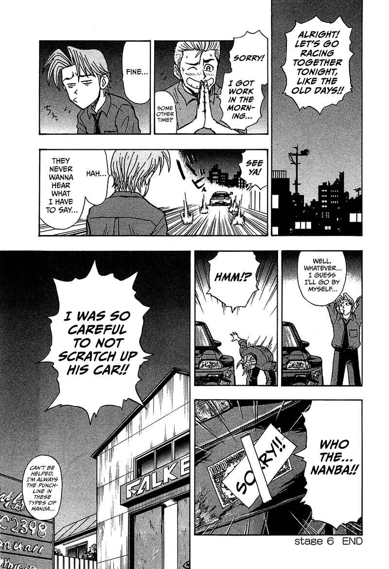 Page 40 Chapter 9 King