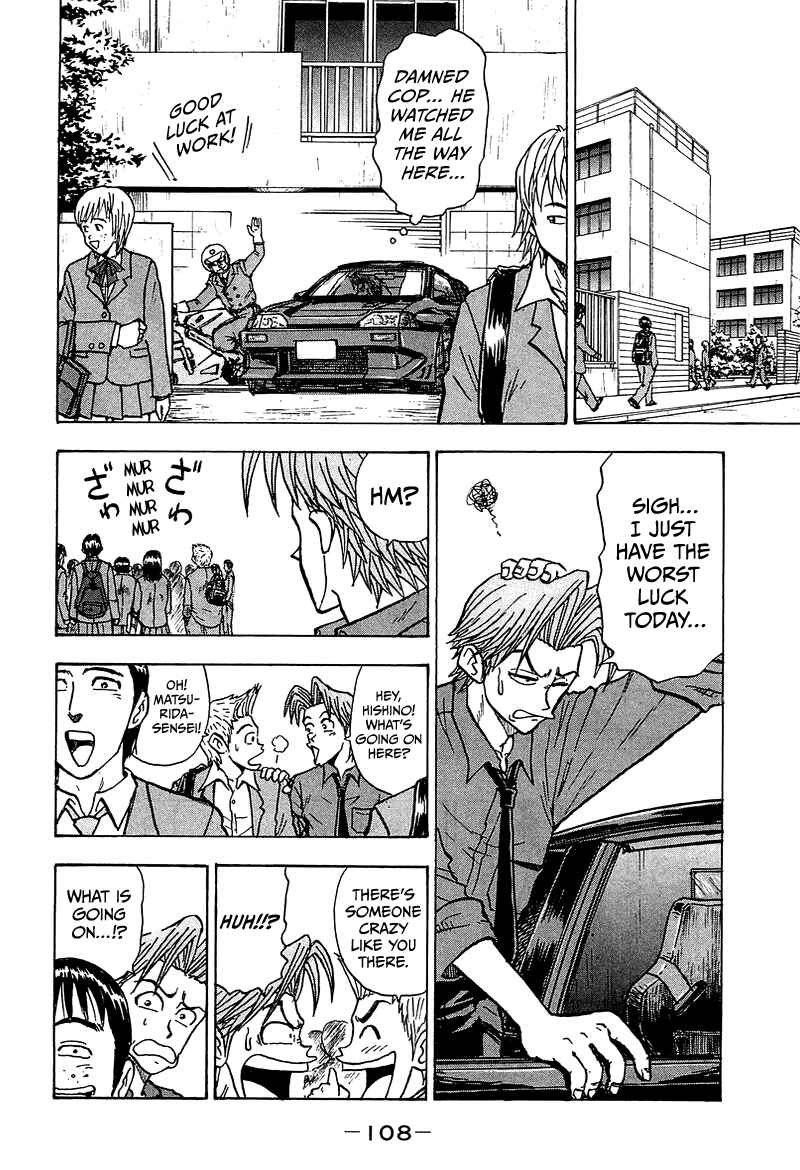 Page 5 Chapter 9 King