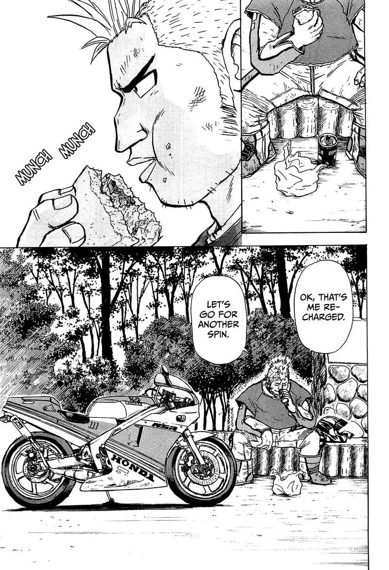 Page 12 Chapter 6 King