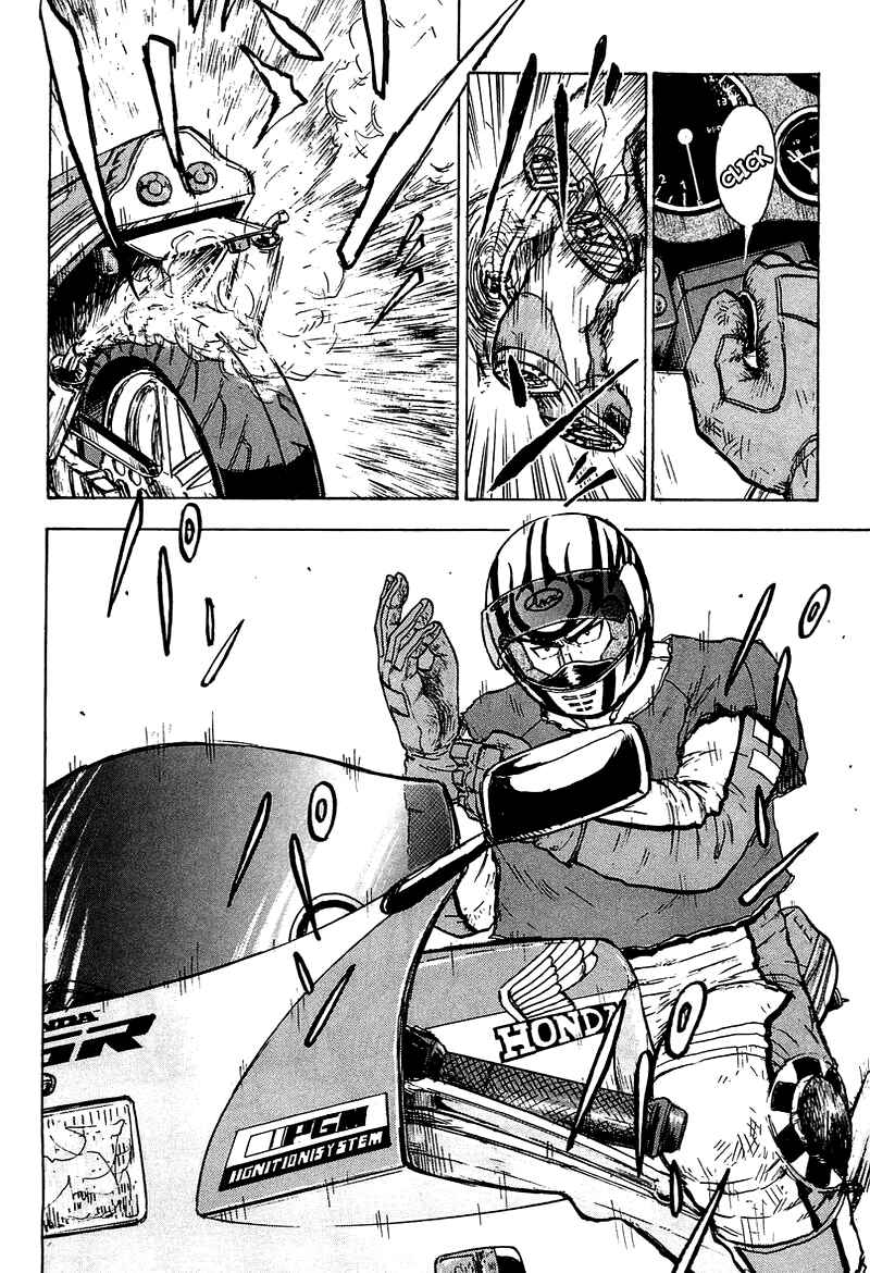 Page 13 Chapter 6 King
