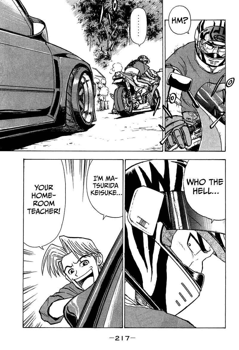 Page 14 Chapter 6 King