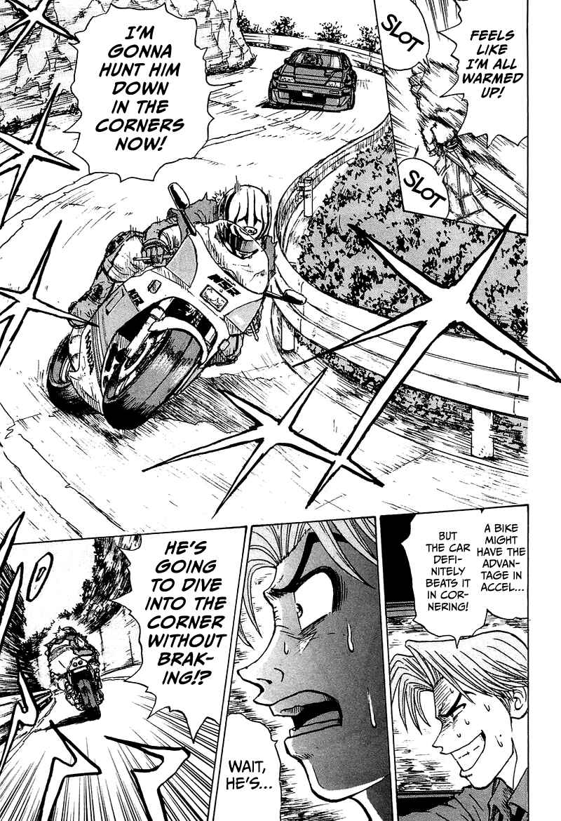 Page 18 Chapter 6 King