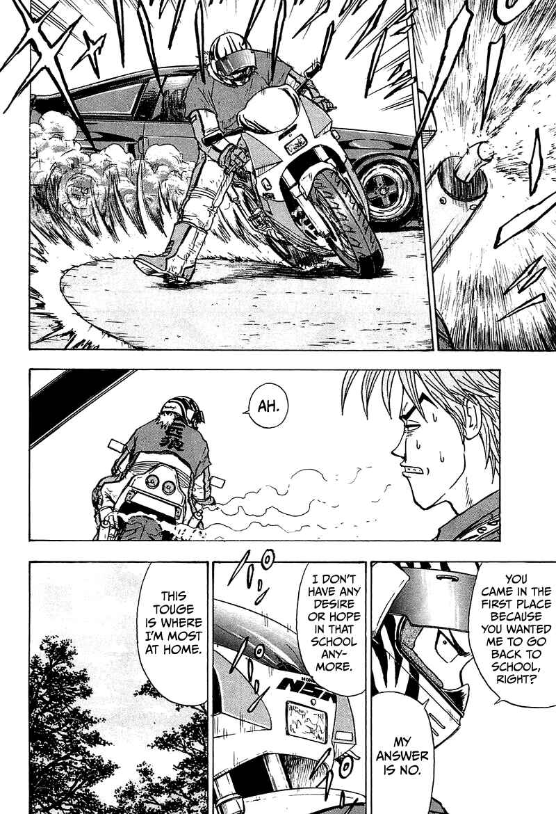 Page 23 Chapter 6 King