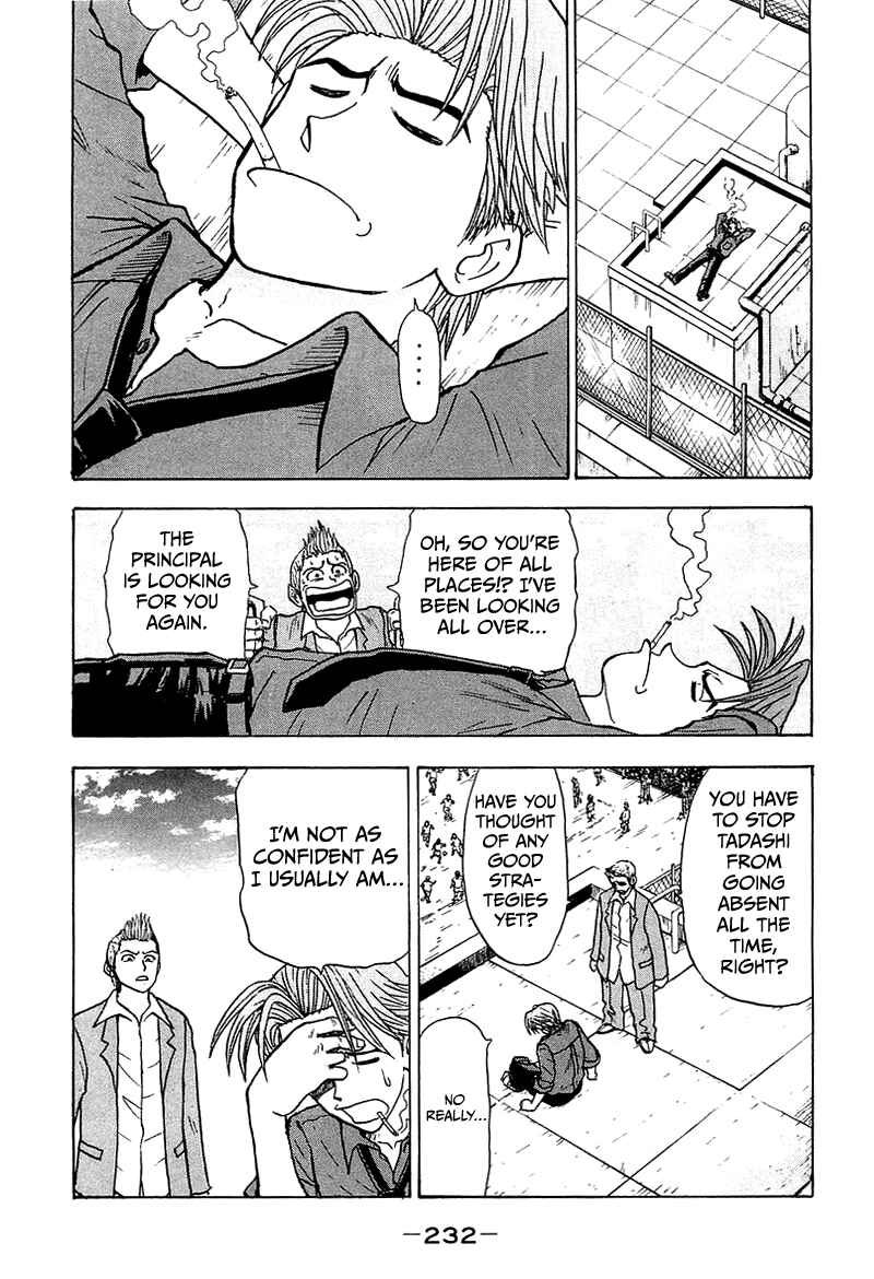 Page 29 Chapter 6 King