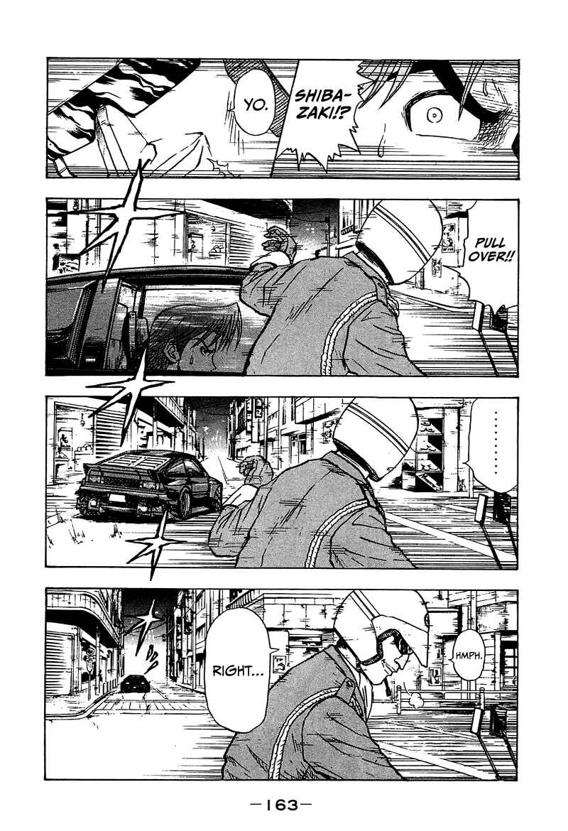 Page 18 Chapter 10 King