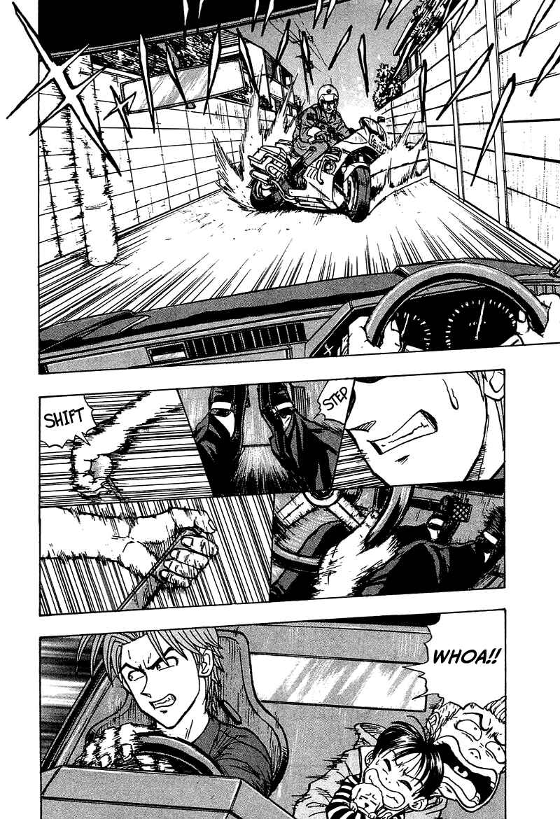 Page 21 Chapter 10 King