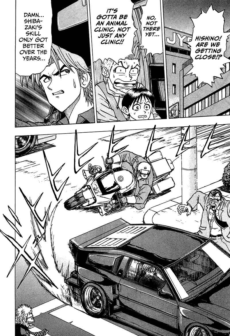 Page 23 Chapter 10 King
