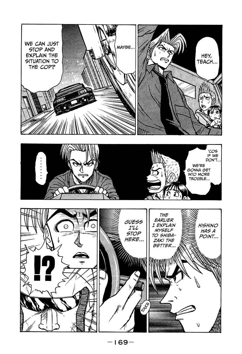 Page 24 Chapter 10 King