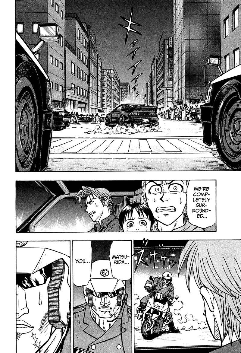 Page 33 Chapter 10 King