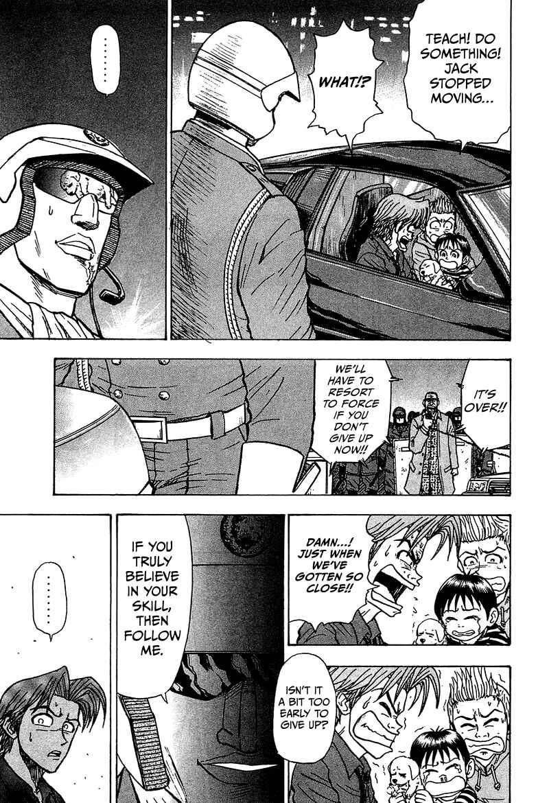 Page 34 Chapter 10 King