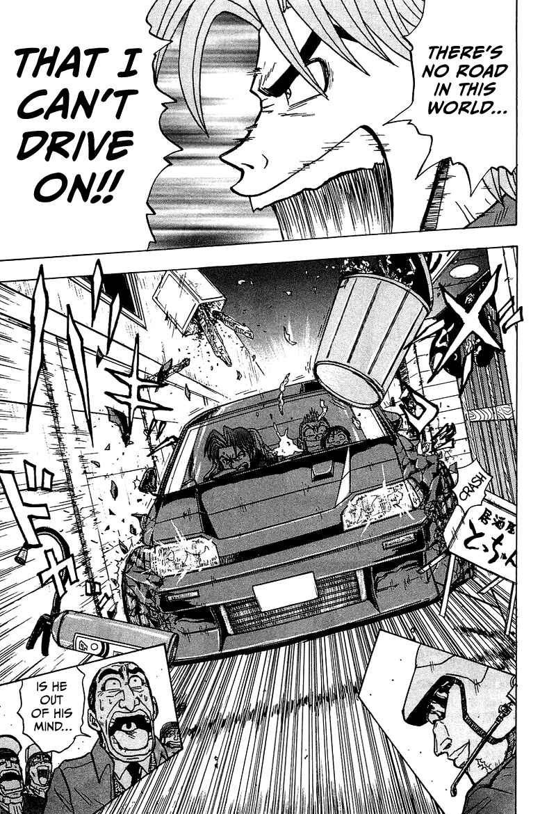 Page 36 Chapter 10 King