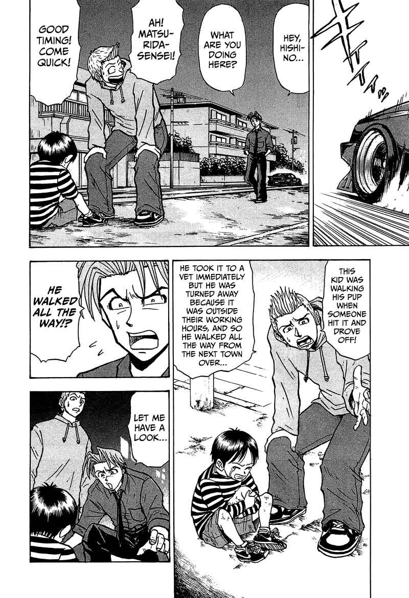 Page 9 Chapter 10 King