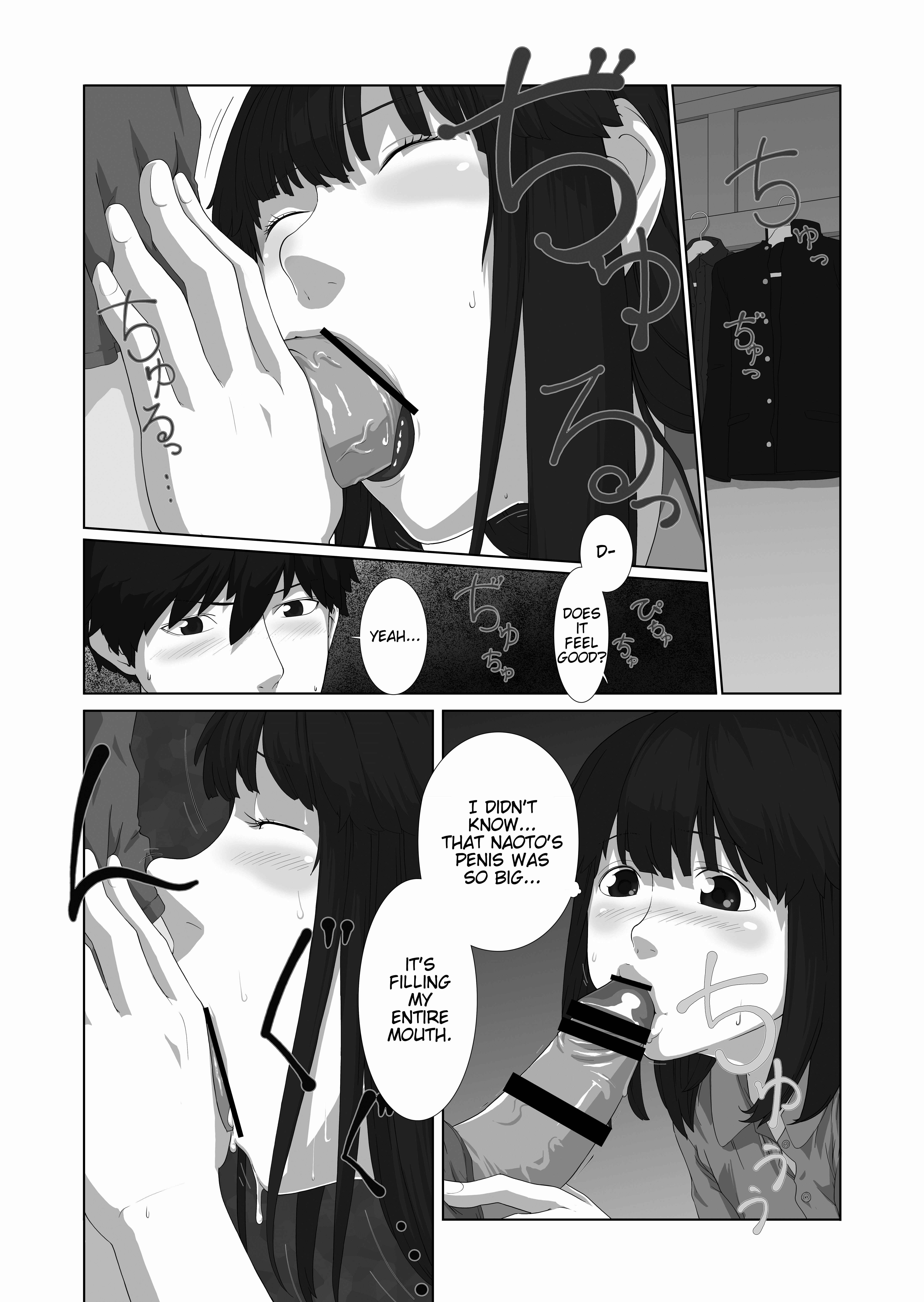 Page 20 Chapter Unknown_cd98 Boku ga Kanojo.