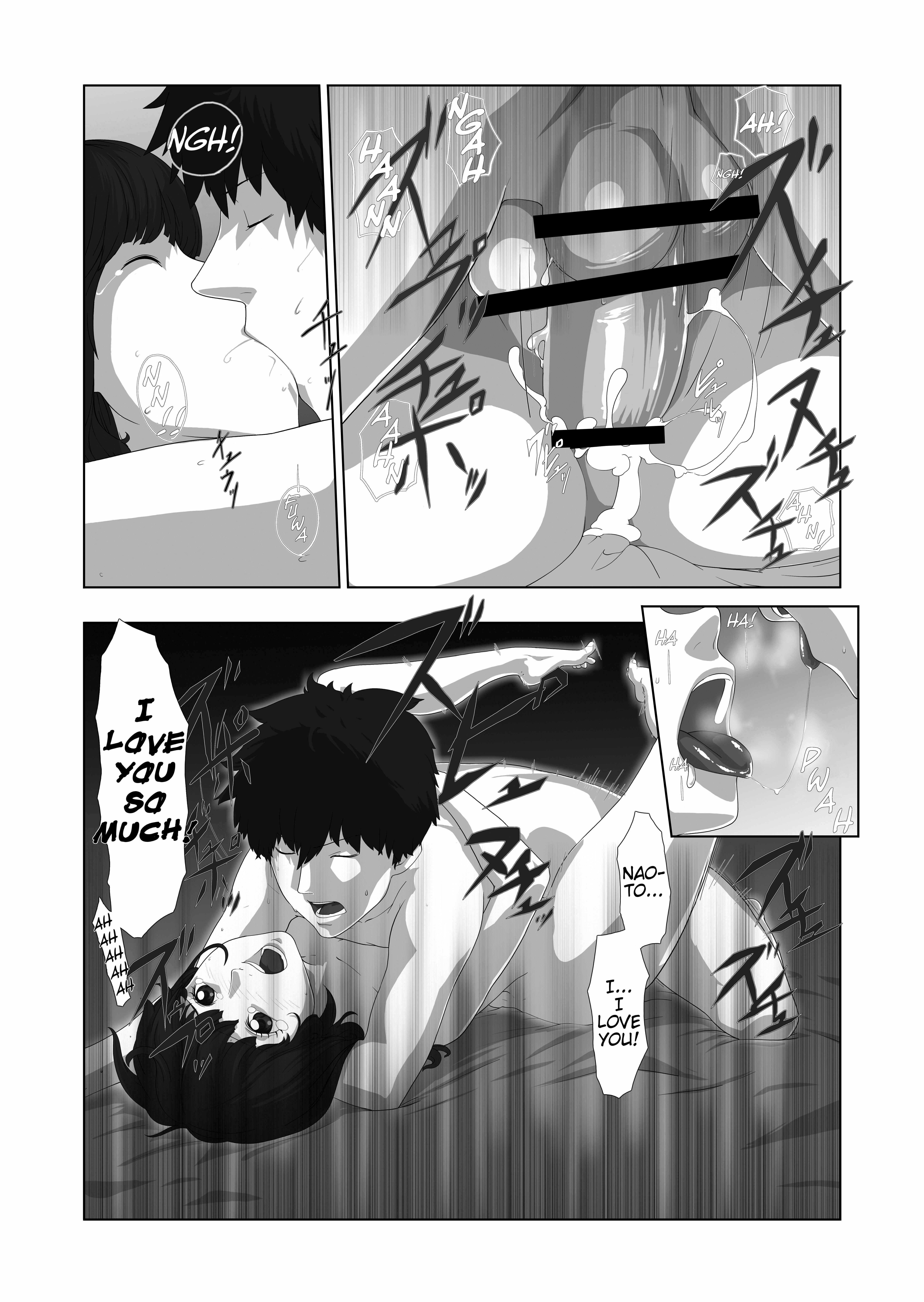 Page 29 Chapter Unknown_cd98 Boku ga Kanojo.