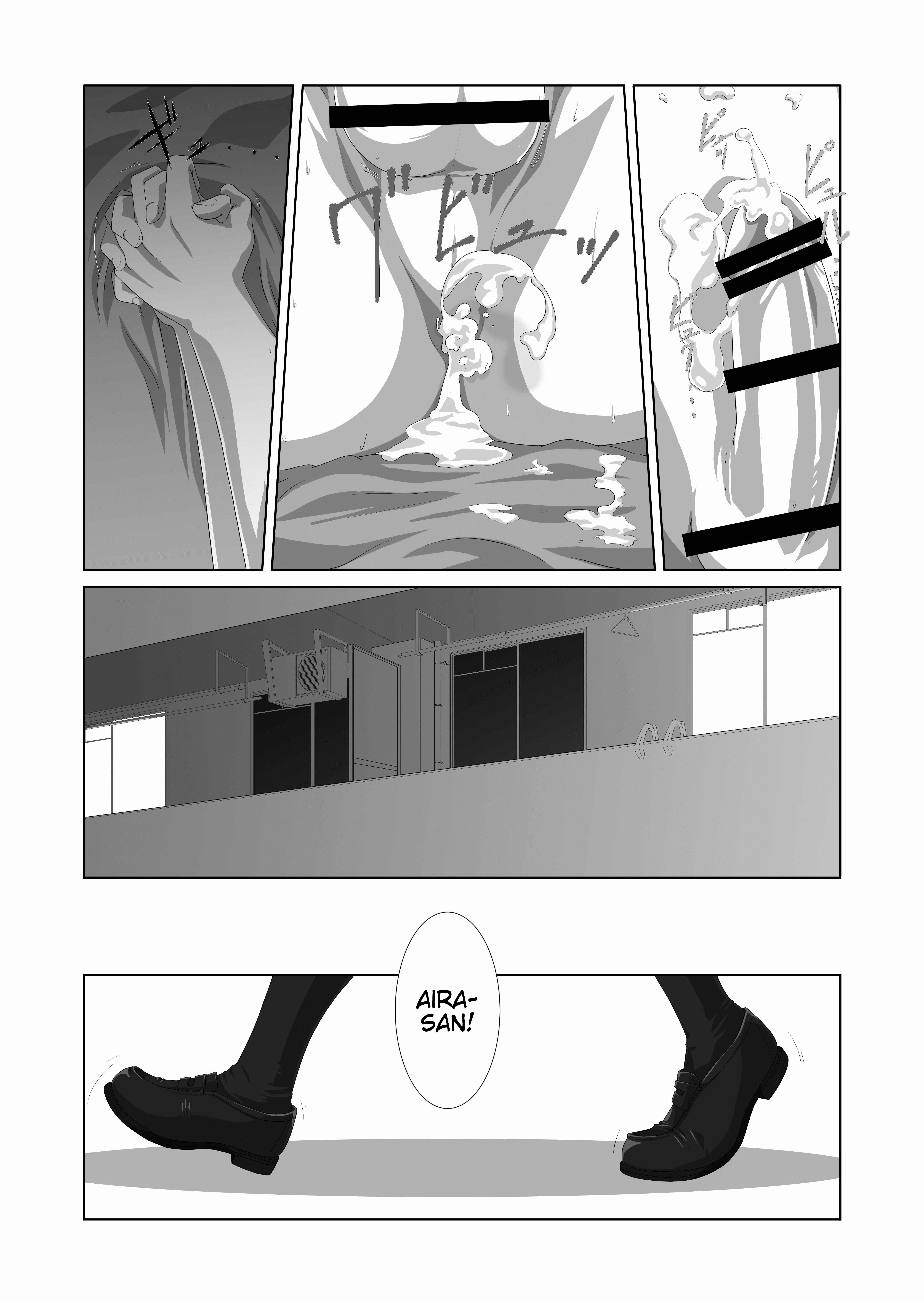 Page 31 Chapter Unknown_cd98 Boku ga Kanojo.