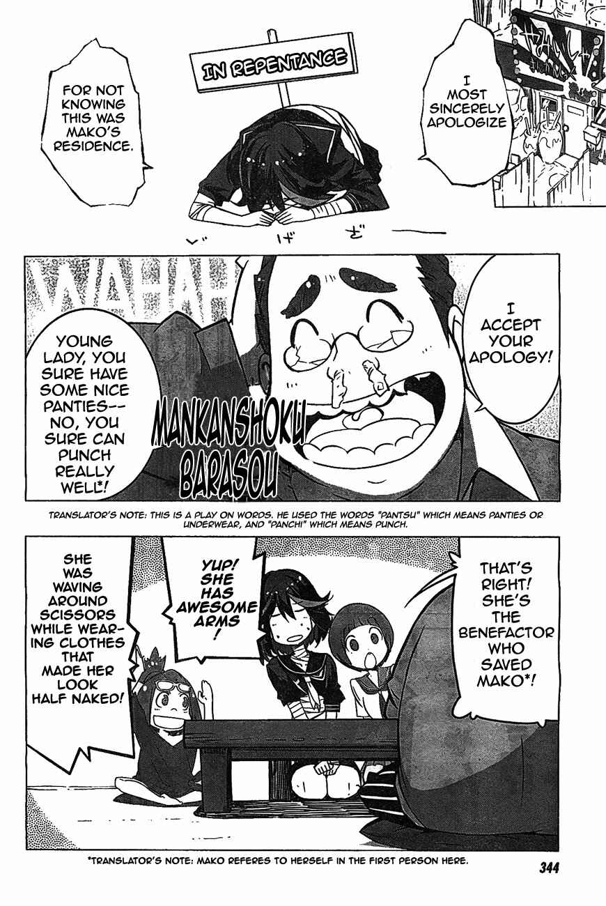 Page 13 Chapter 3 KILL la KILL