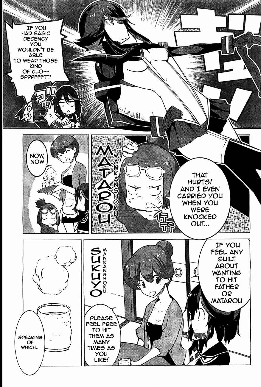 Page 14 Chapter 3 KILL la KILL