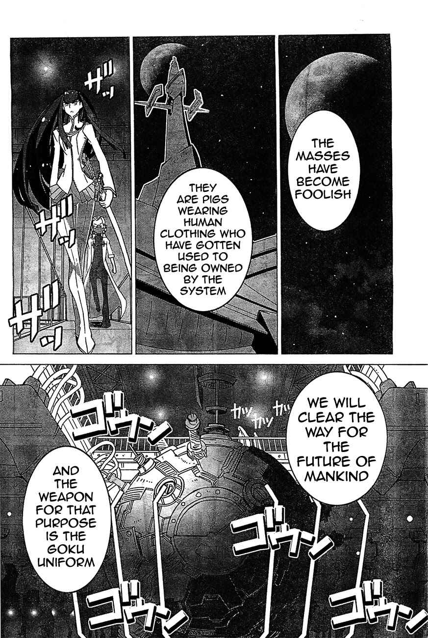 Page 17 Chapter 3 KILL la KILL