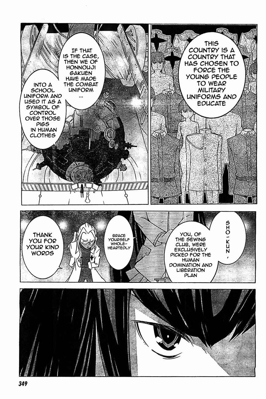 Page 18 Chapter 3 KILL la KILL