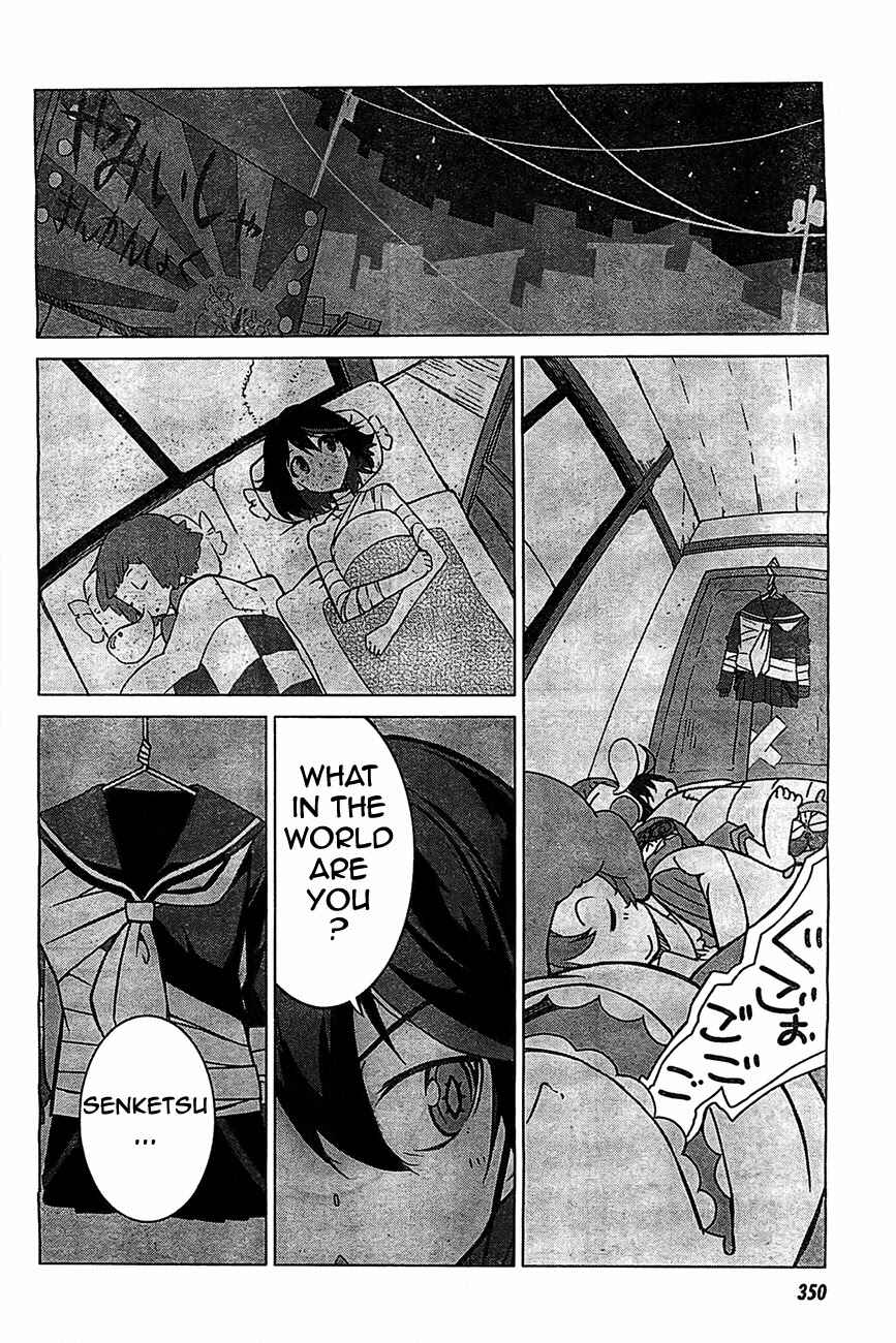 Page 19 Chapter 3 KILL la KILL