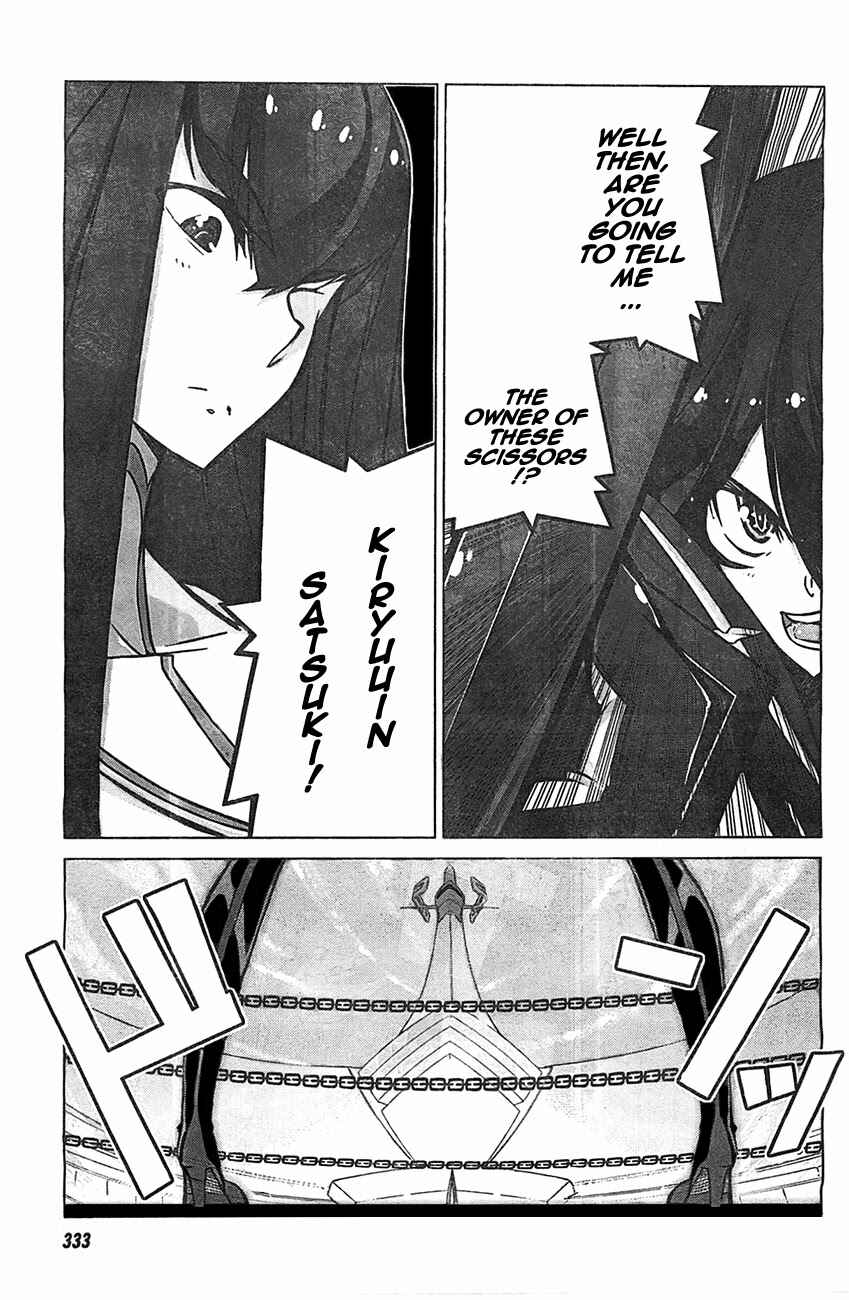 Page 2 Chapter 3 KILL la KILL