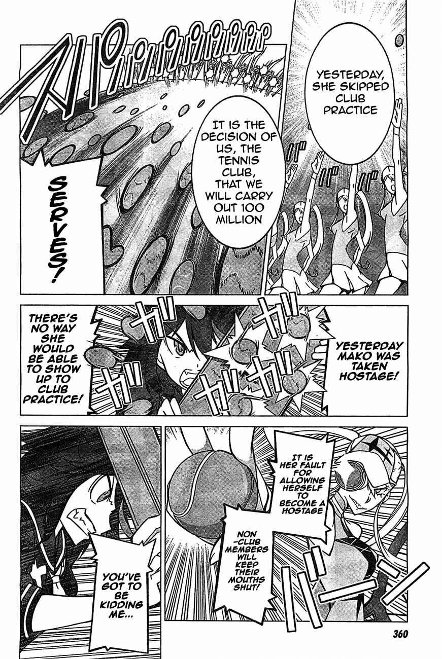 Page 29 Chapter 3 KILL la KILL