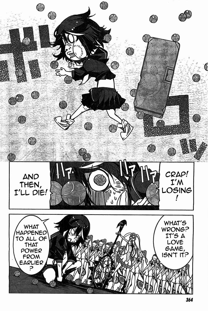 Page 33 Chapter 3 KILL la KILL