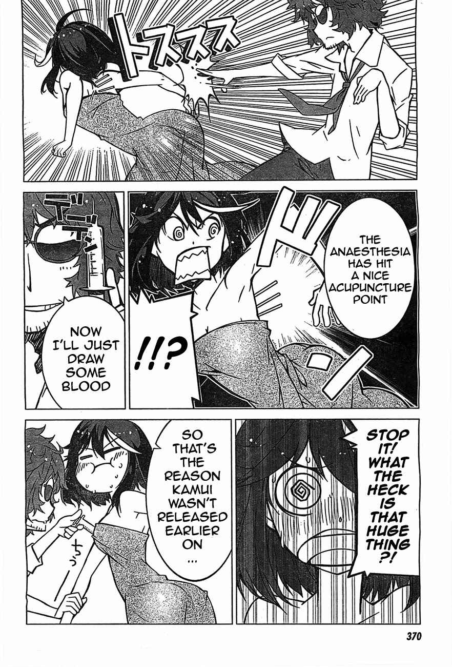 Page 39 Chapter 3 KILL la KILL