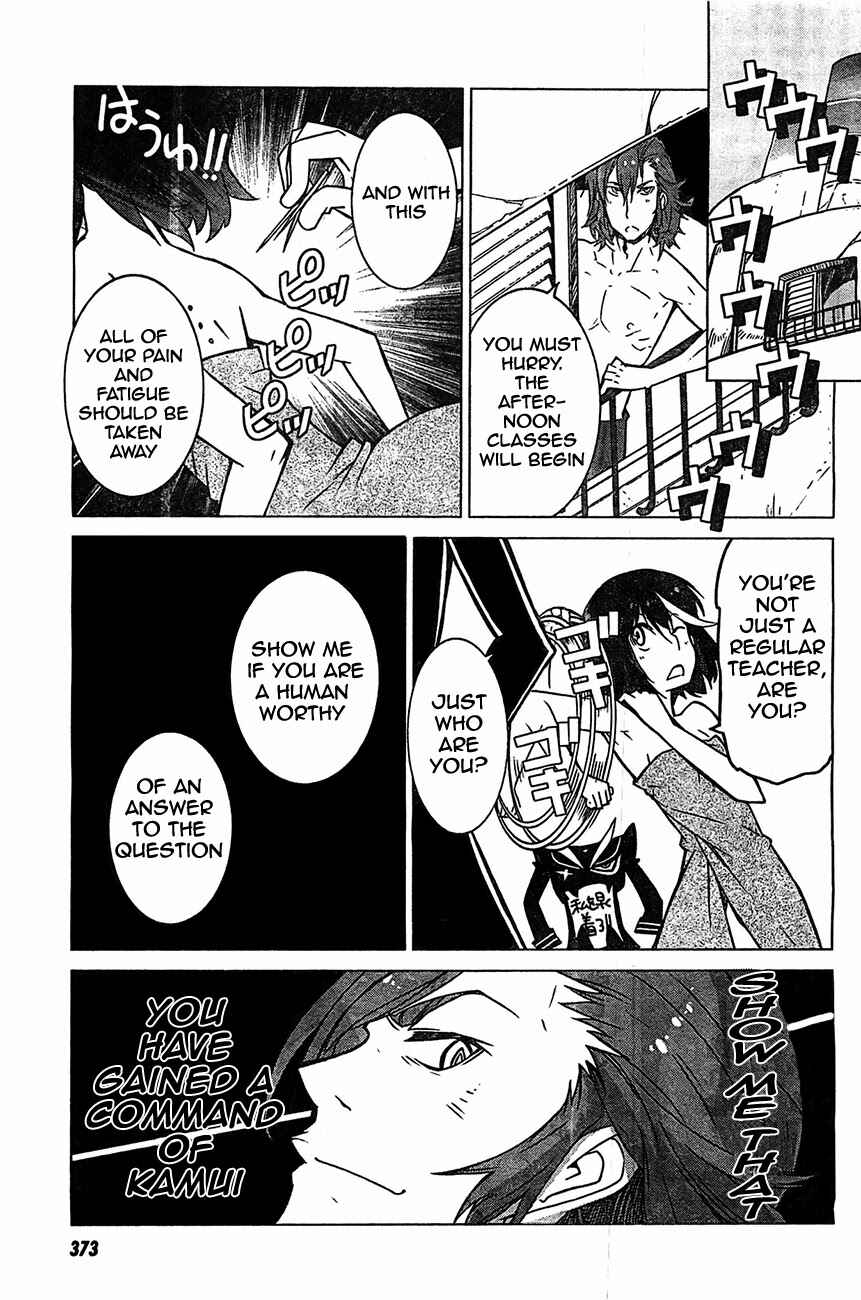 Page 42 Chapter 3 KILL la KILL