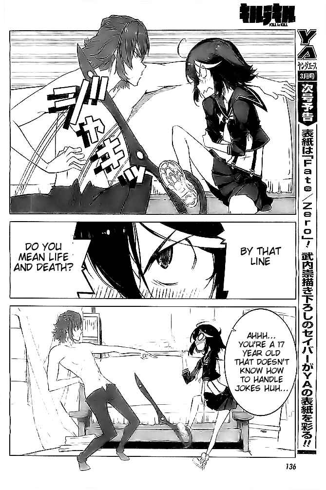 Page 12 Chapter 5 KILL la KILL