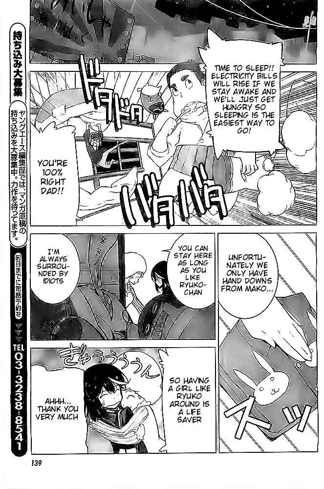 Page 15 Chapter 5 KILL la KILL