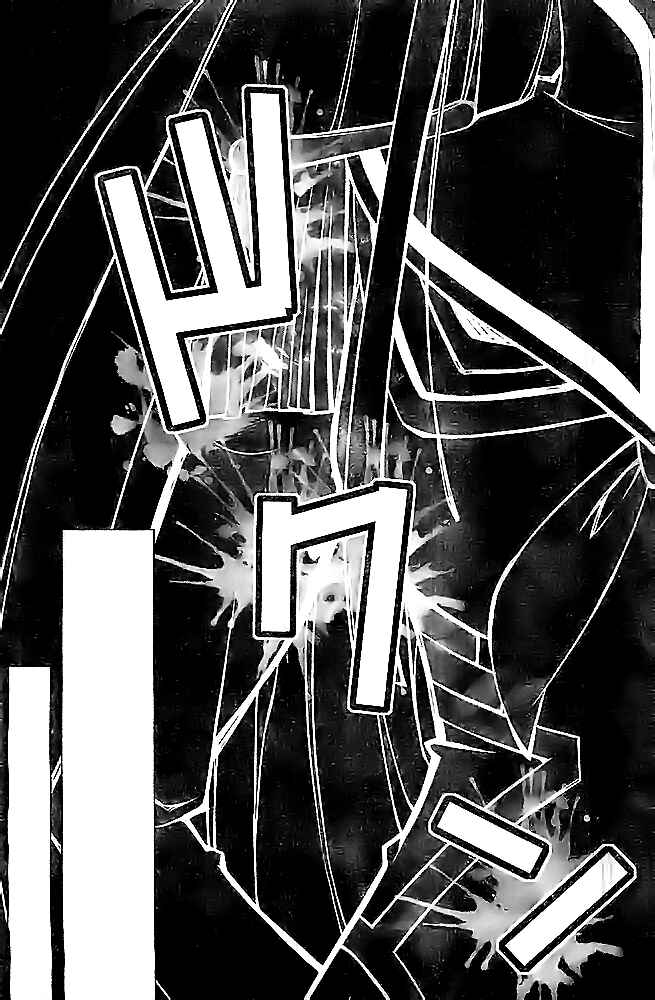 Page 23 Chapter 5 KILL la KILL