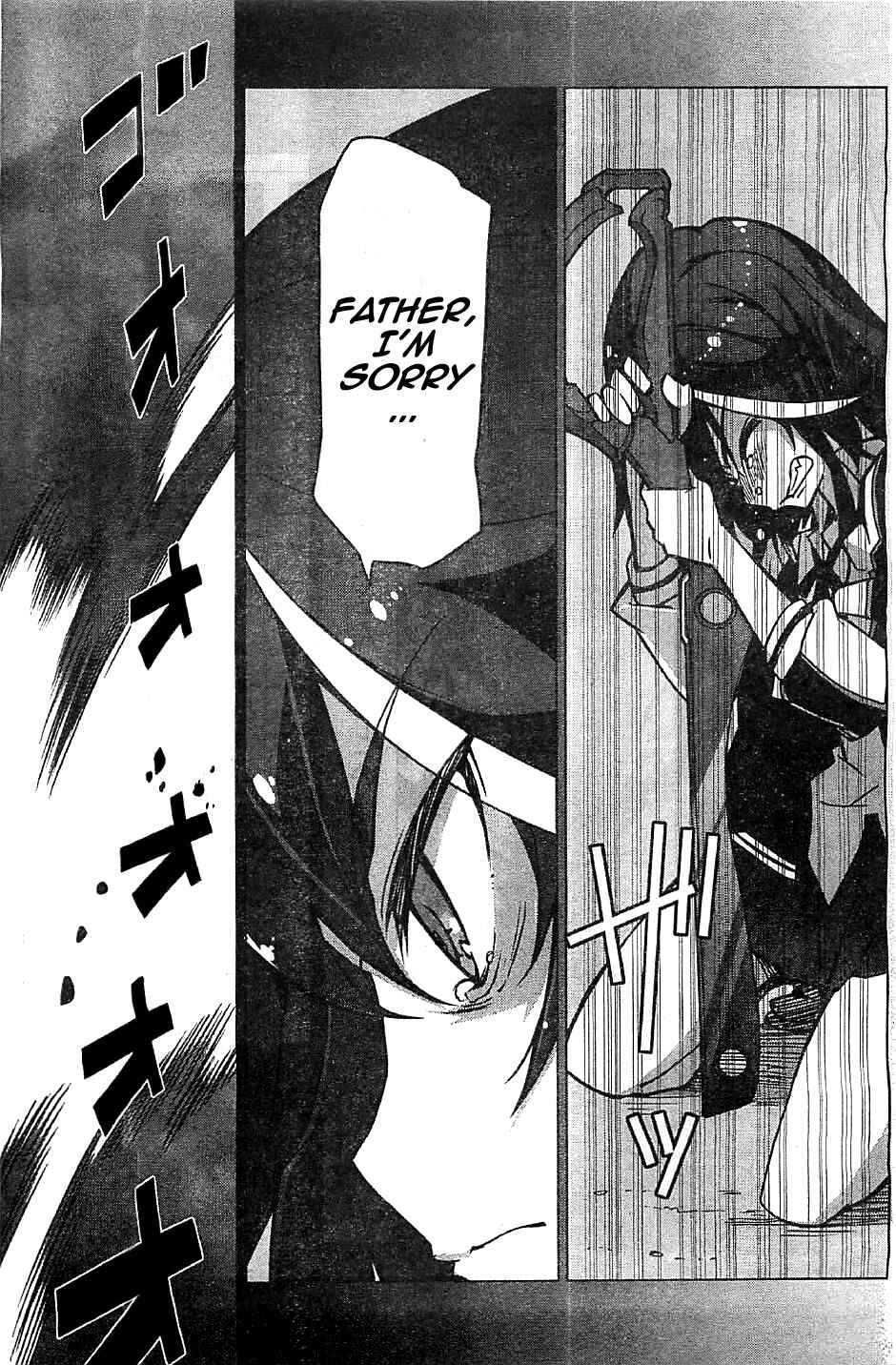 Page 11 Chapter 2 KILL la KILL