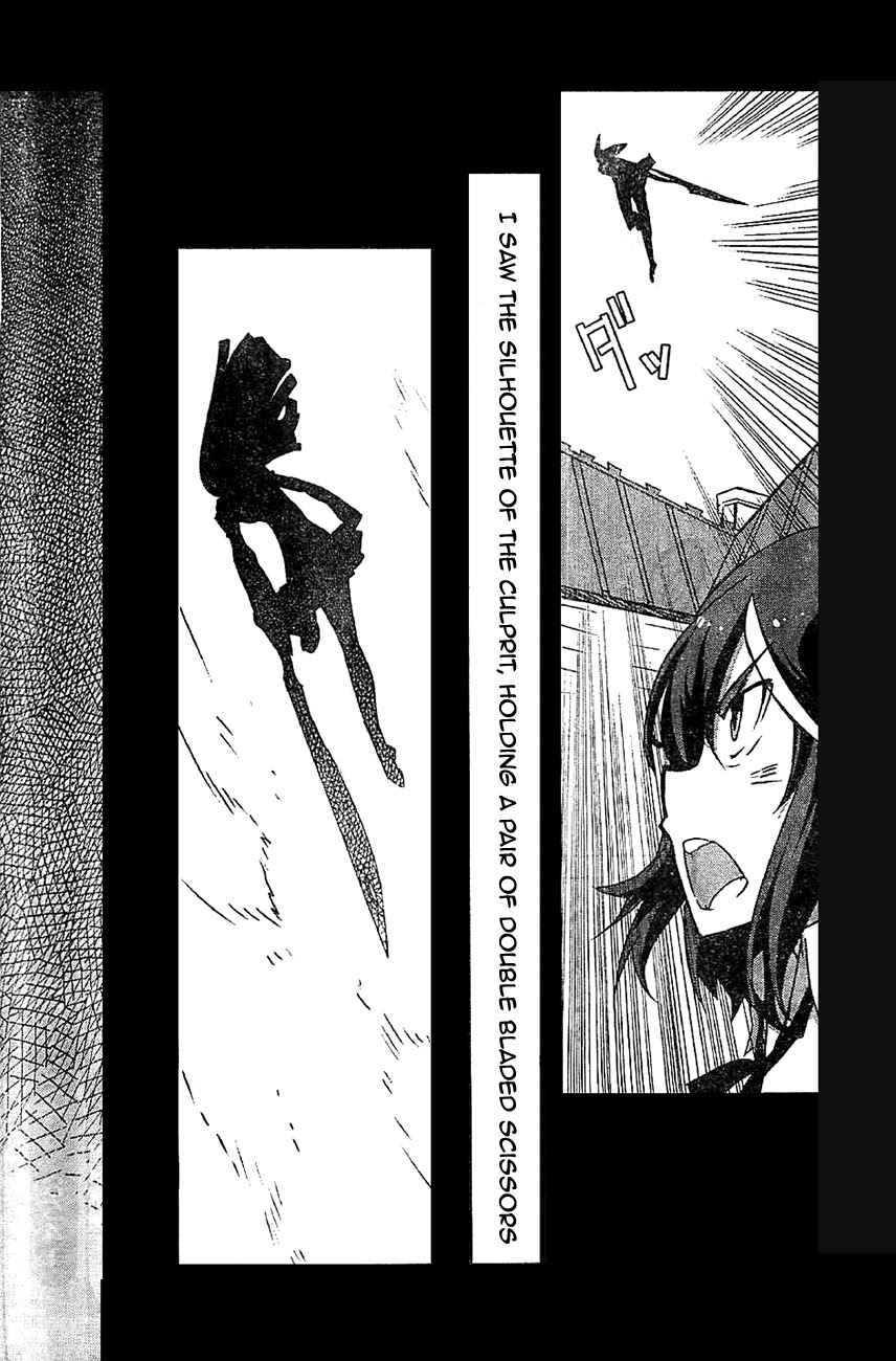 Page 13 Chapter 2 KILL la KILL