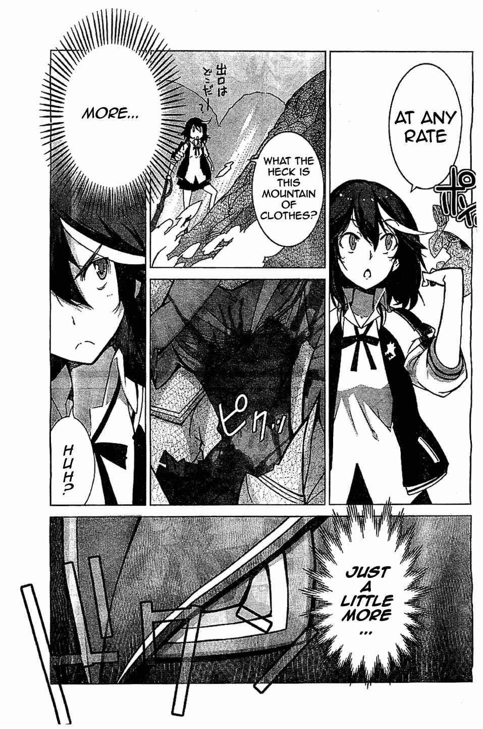 Page 17 Chapter 2 KILL la KILL