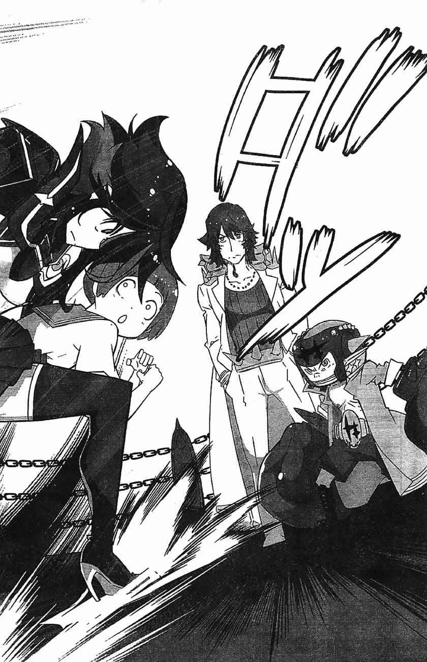 Page 34 Chapter 2 KILL la KILL