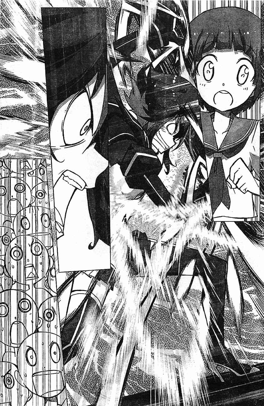 Page 41 Chapter 2 KILL la KILL