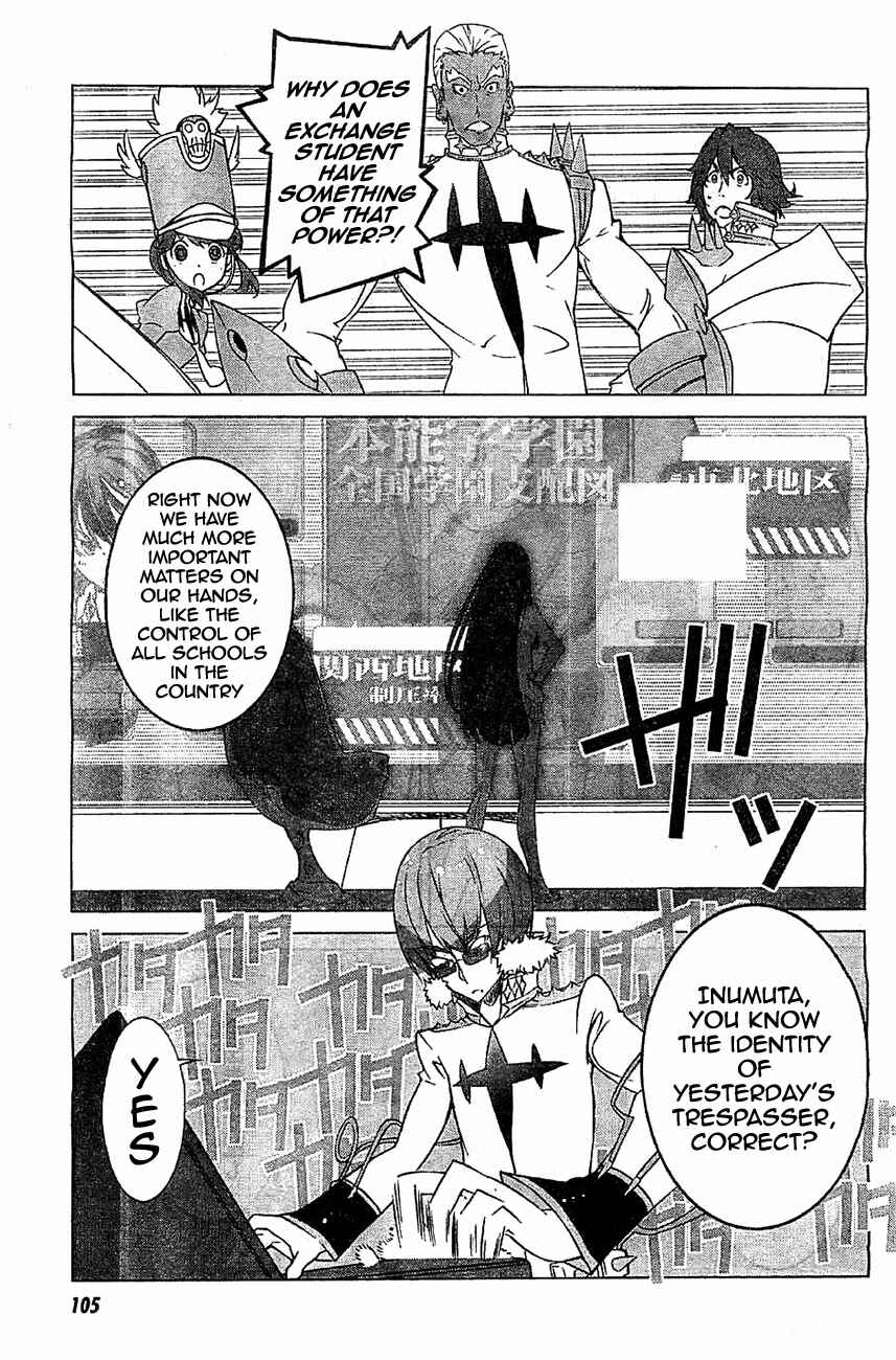 Page 5 Chapter 2 KILL la KILL