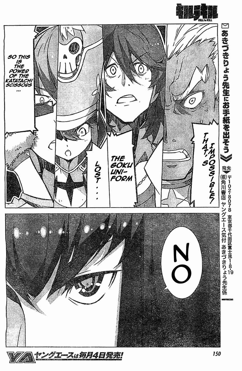 Page 50 Chapter 2 KILL la KILL