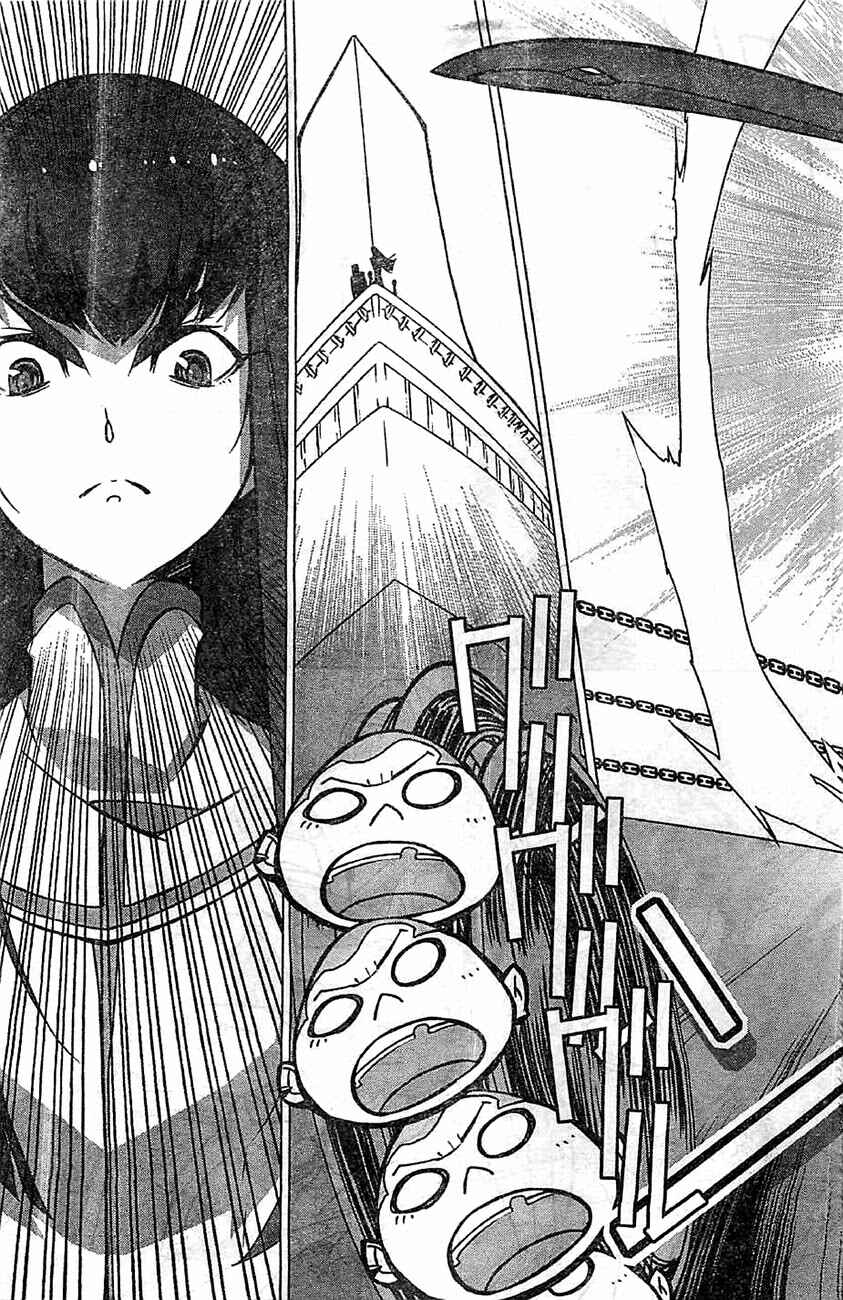 Page 53 Chapter 2 KILL la KILL